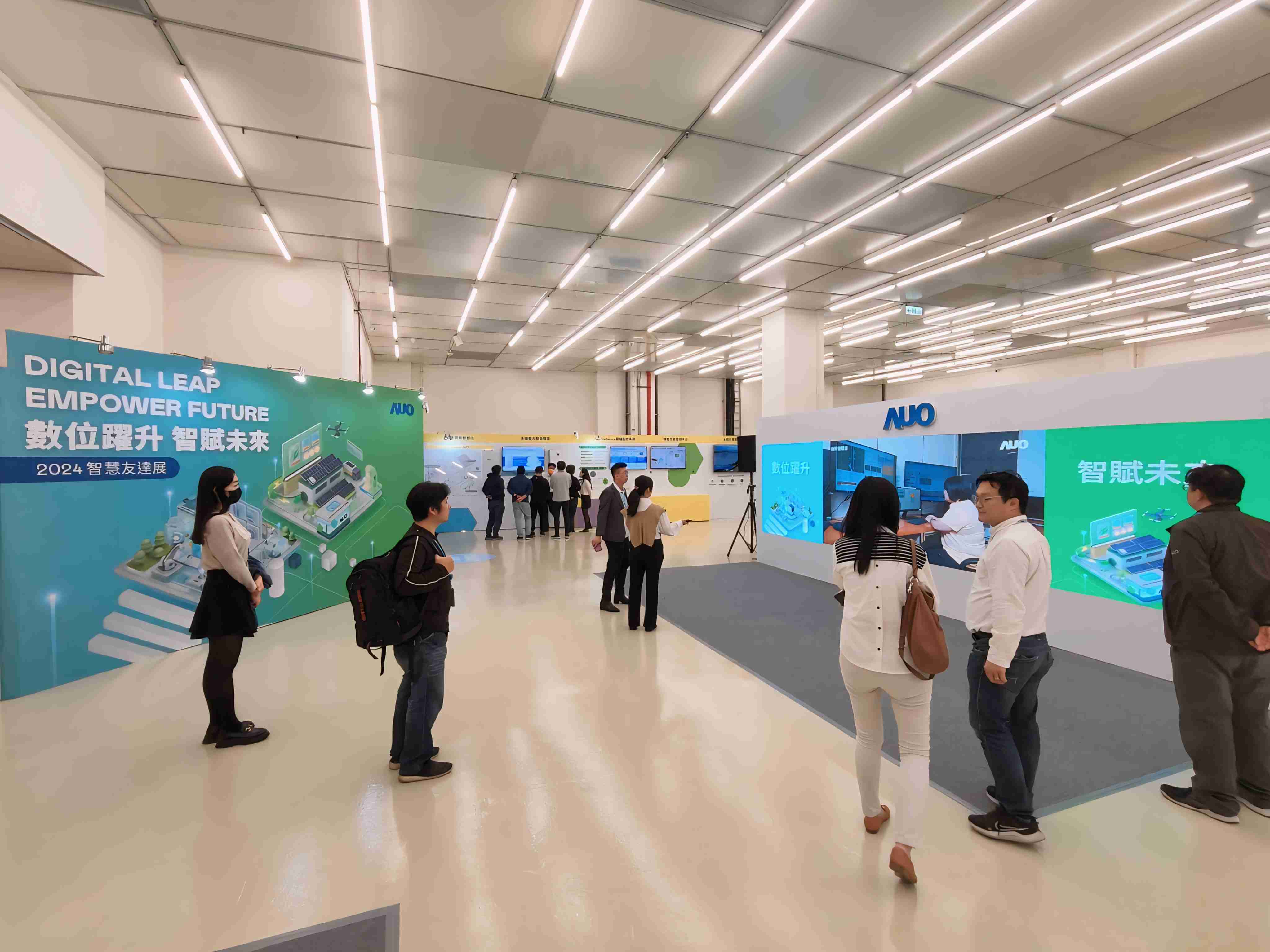 2024智能万利展邀集生态圈伙伴共同参展，，，从数字应用、、净零减碳到能源发展，，，，创造全方位永续商机，，，，携手生态圈伙伴迈向永续未来