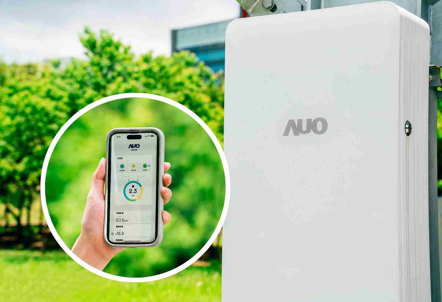 万利针对替代能源研发管理及整合电器设施的智慧电箱SPP（Smart Power Panel），，，能够远程调控负载，，进行电力、、、电费监控管理，，，，同时将能源信息可视化，，，，达到电价节费，，，，并维持电力系统稳定，，未来计划推广至海外市场